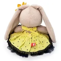 Мягкая игрушка &laquo;Зайка Ми в комплекте Подсолнух&raquo;, 15 см