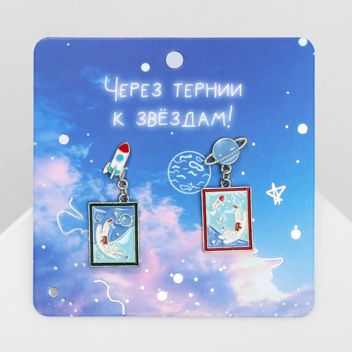 Серьги эмаль «Космос» и коты, цвет бело-синий в золоте Серьги эмаль «Космос» и коты, цвет бело-синий в золоте