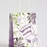 Пакет подарочный крафт, «Чудесному человеку», 15×8×21 см