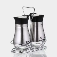 Набор для специй "Сияние.Silver", 2 шт, на подставке Набор для специй "Сияние.Silver", 2 шт, на подставке