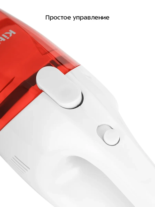 Ручной автомобильный пылесос КТ-5312 - 60 Вт Ручной автомобильный пылесос КТ-5312 - 60 Вт