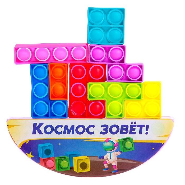 Настольная игра «Космо-тетрис», 1-4 игрока, 5+ Настольная игра «Космо-тетрис», 1-4 игрока, 5+