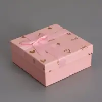 Наборок коробок 3 в 1 прямоугольные 19*19*9.8 17*17*8.0 15*15*6.5 см