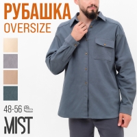 Рубашка мужская MIST oversize размер 56, графитовый