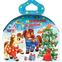 Сладкий новогодний подарок «Пончик», 1000 г Сладкий новогодний подарок «Пончик», 1000 г