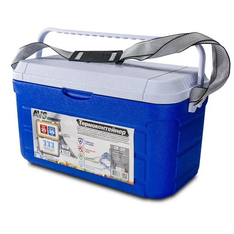 Термоконтейнер AVS IB-20