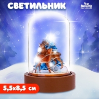 Светильник новогодний «Новый год! Сказочный лес»