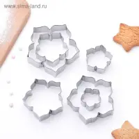 Набор форм для печенья «Лепестки петуньи», 7,5×7 см, 6 шт, цвет серебристый Набор форм для печенья «Лепестки петуньи», 7,5×7 см, 6 шт, цвет серебристый