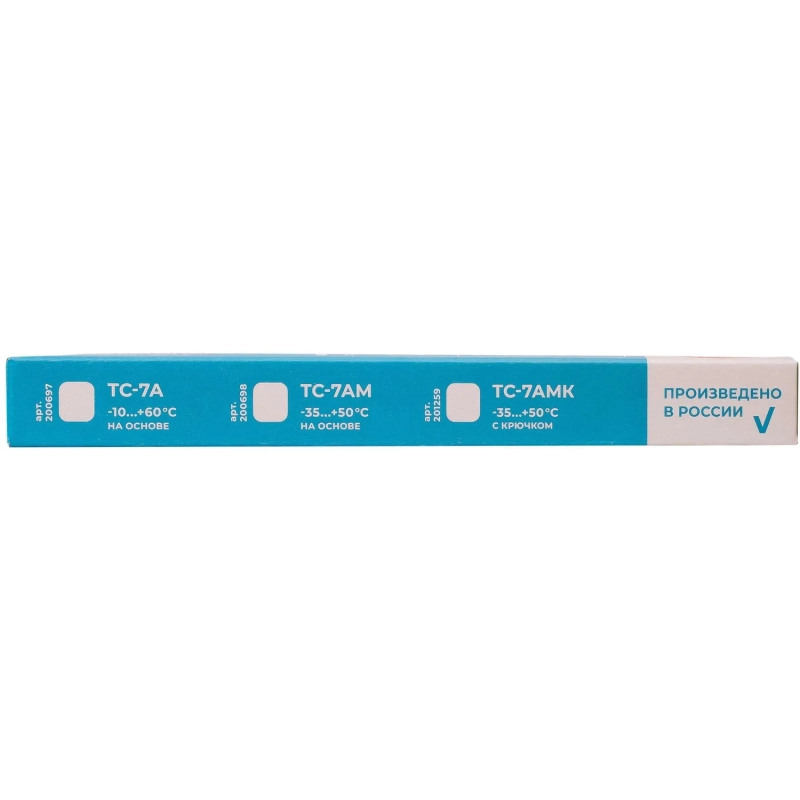 Термометр для холодильника и мороз. камеры ТС-7АМК (-35+50&deg;С) с поверкой РФ