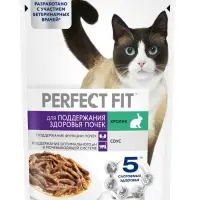 Влажный корм для кошек Perfect Fit «Здоровые почки», 75 г, с кроликом в соусе, пауч Влажный корм для кошек Perfect Fit «Здоровые почки», 75 г, с кроликом в соусе, пауч