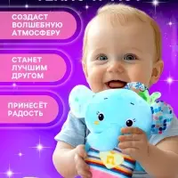 Музыкальная игрушка для сна ZABIAKA &laquo;Засыпашка: Слоник&raquo;, звуковые и световые эффекты, с подвесом