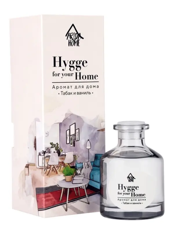 Диффузор ароматический с палочками Hygge Home Табак и ваниль, 50 мл
