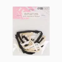 Лямки для бюстгальтера, текстильные, 0.5 см, 37 см, набор 3 пары, разноцветные