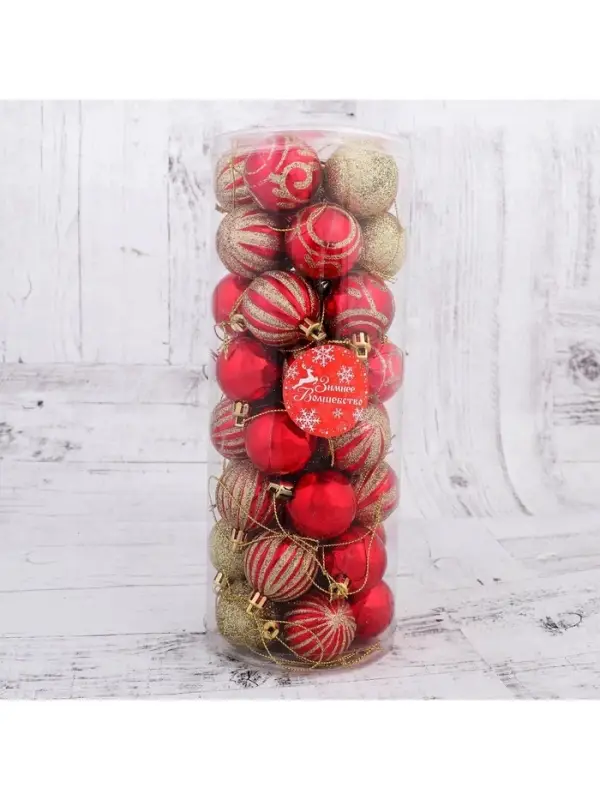 Ёлочные игрушки &laquo;Салют торжества&raquo;, шары новогодние, d=4 см, набор 40 шт., красно-золотой