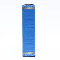 Ежедневные прокладки Discreet Air Multiform, 60 шт.
