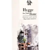 Диффузор ароматический с палочками Hygge Home Фруктовая панакота, 50 мл
