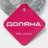 Губки для посуды Доляна, 3 шт., металлическая, 9&times;9&times;2 см