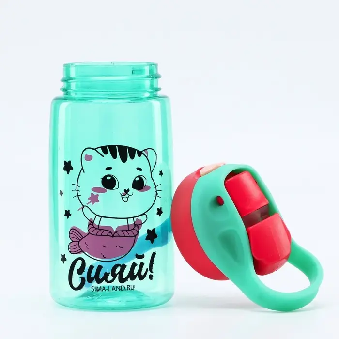 Бутылка для воды пластиковая &laquo;Сияй&raquo;, 550 мл