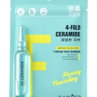 Маска с церамидом, 25 мл