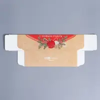Коробочка для макарун &laquo;Новогодняя почта&raquo; 18 х 5,5 х 5,5 см
