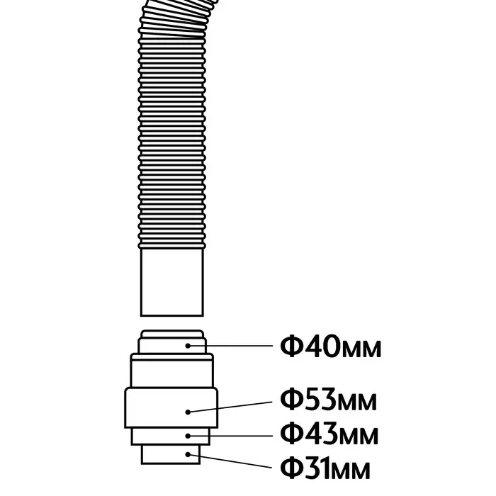 Сифон для мойки AFLORN AF90101-1, 3 1/2"