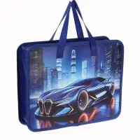 Папка с ручками &laquo;Машина&raquo;, А4, пластиковая, 70 мм, 322&times;256 мм