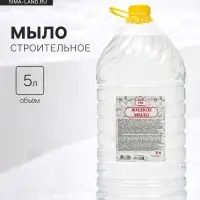 Мыло жидкое TITAN строительное, 5 л