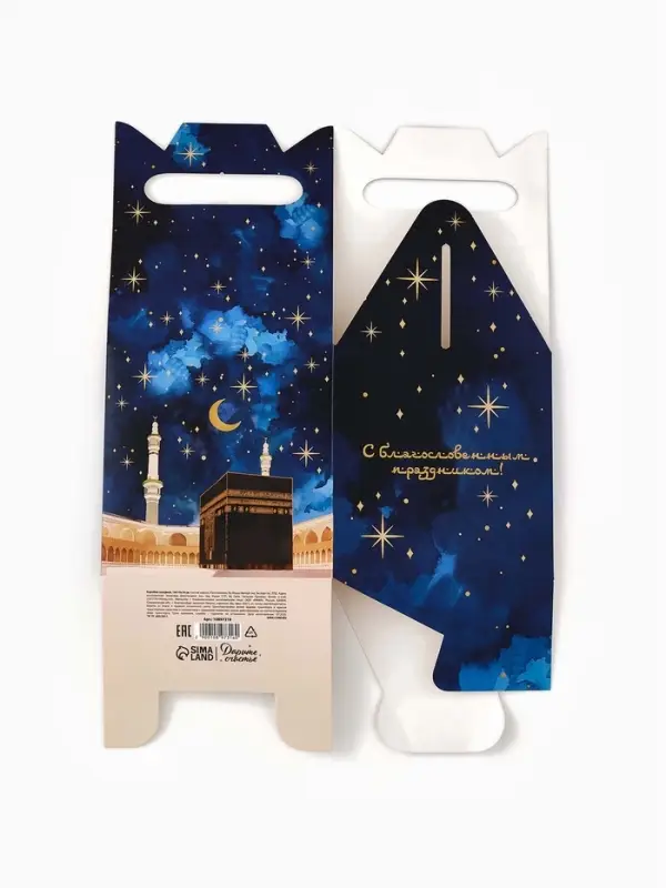 Коробка складная «Священный праздник», 14 × 14 × 14 см