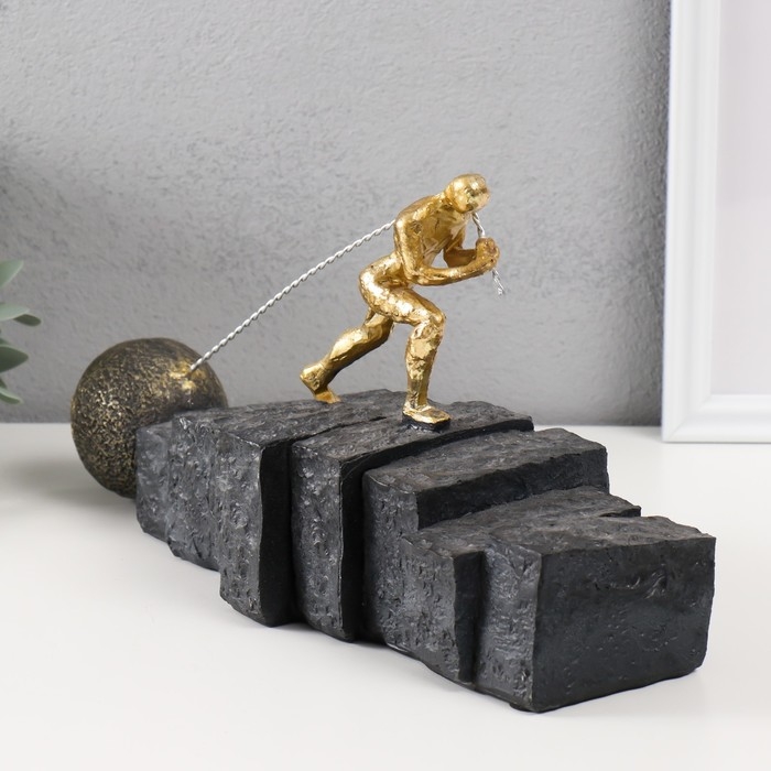 Сувенир полистоун  Сувенир полистоун "Испытания, сделают тебя сильнее" 31х11,5х16,5 см