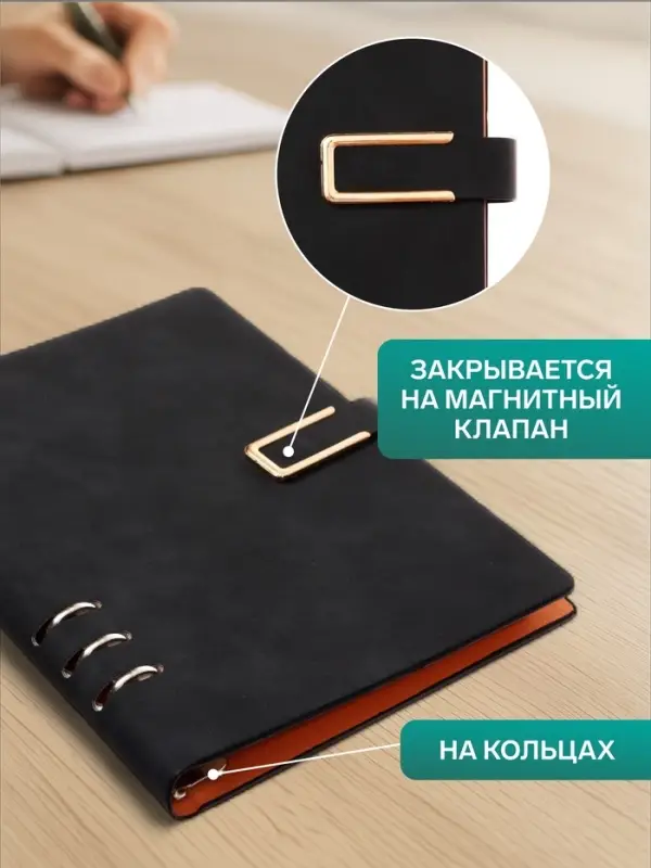 Ежедневник-органайзер Calligrata, А5, 90 листов, обложка из искусственной кожи, МИКС