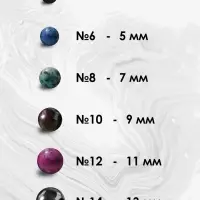 Браслет из бусин &laquo;Кварц&raquo;, d=5.5 см, шар №6, белый