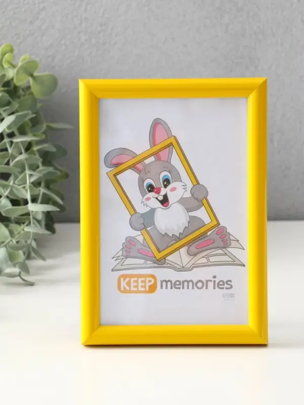 Фоторамка для фото 10&times;15 см Keep memories &laquo;Радуга&raquo;, пластик, жёлтый, (пластиковый экран)