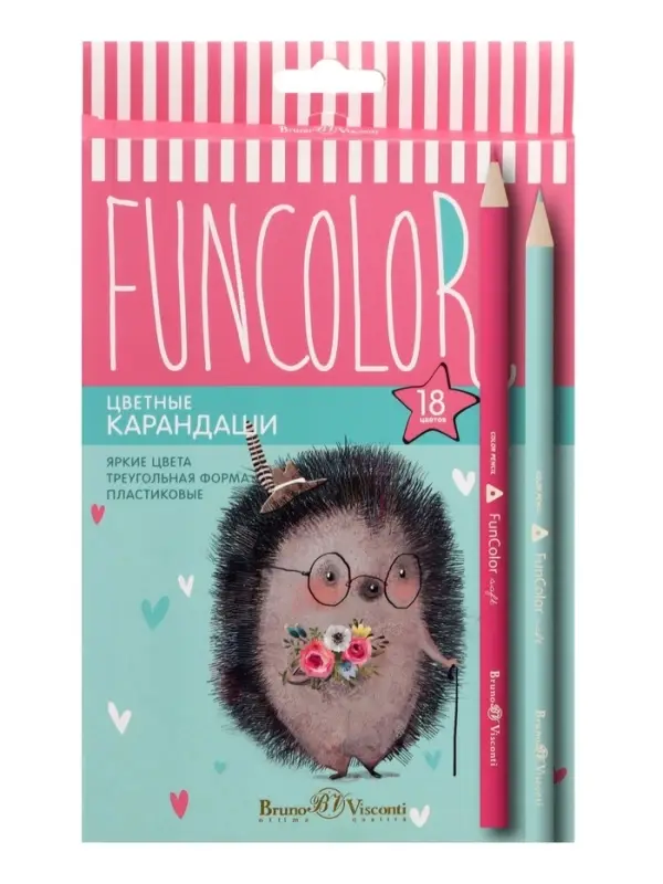 Карандаши цветные 18 цветов BrunoVisconti. FunColor, пластиковые, трёхгранные, МИКС