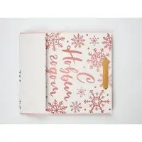 Набор пакетов &laquo;Новый год&raquo;, 3 шт,  26 &times; 30 &times; 9 см