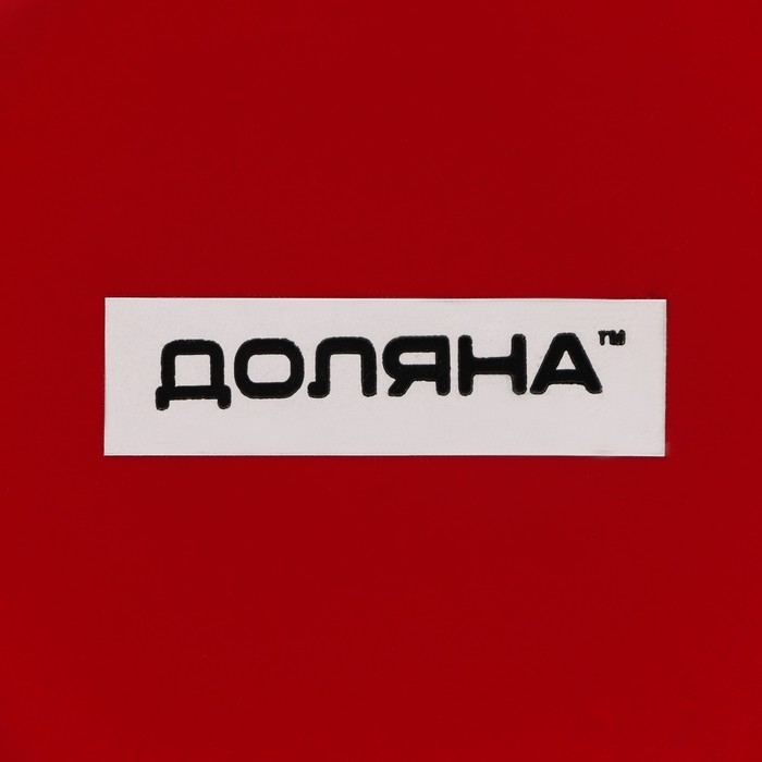 Кружка - хамелеон керамическая Доляна, 320 мл, цвет красный Кружка - хамелеон керамическая Доляна, 320 мл, цвет красный