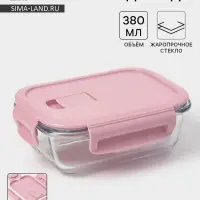Контейнер Доляна Cook and Freeze, 380 мл, 15&times;11&times;5.5 см, с крышкой, жаропрочное стекло, МИКС