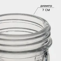 Сахарница Доляна &laquo;Перелив&raquo;, 210 мл, 13.5&times;7 см, с дозатором, стекло