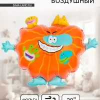 Воздушный шар фольгированный 29" &laquo;Бодо Бородо, Яркие Морфы&raquo;