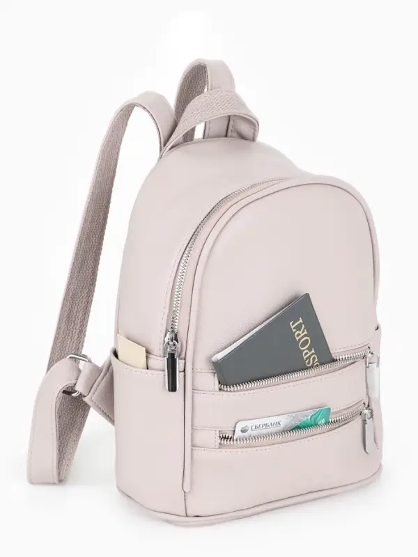 Рюкзак-мини женский на молнии, с карманом, размер 22&times;12&times;25 см, бежевый