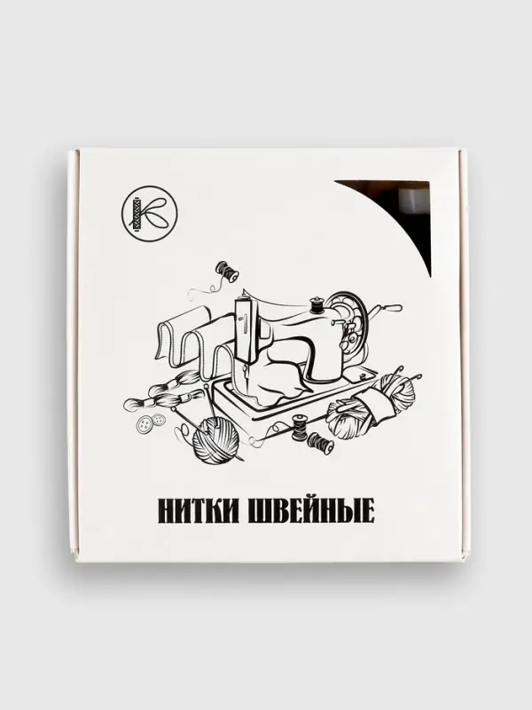 Нитки 40ЛШ, 200 м, чёрные №6818