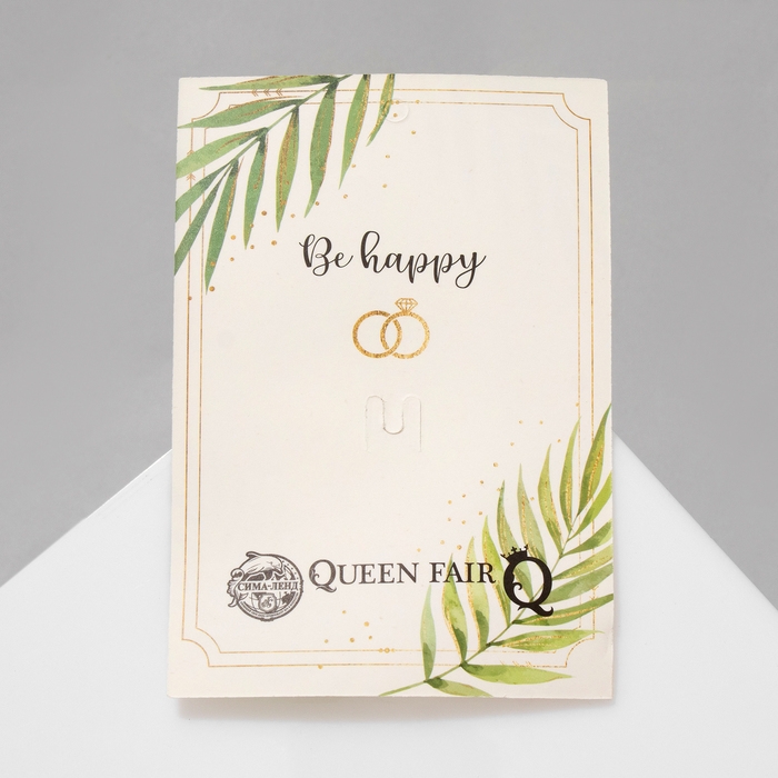 Булавка «Совы» пара, 7 см, цвет зелёный в чернёном золоте