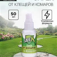 Спрей для нанесения на одежду от клещей и комаров SAFEX, 50 мл.