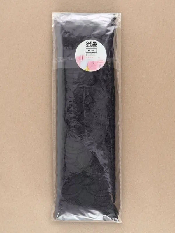 Кружево эластичное, 58&plusmn;2 мм, 10&plusmn;1 м, чёрное