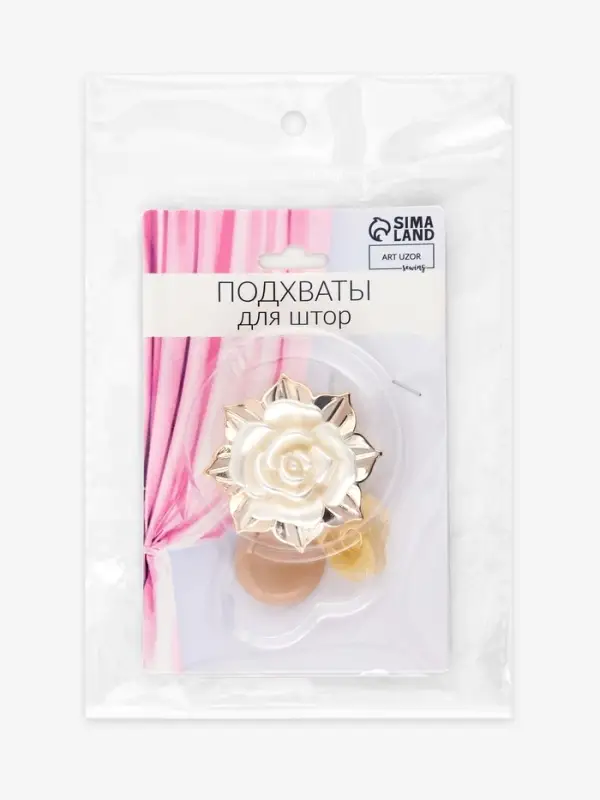 Подхват для штор &laquo;Роза&raquo;, d = 5 см, цвет золотой