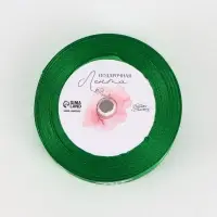 Лента атласная &laquo;23 февраля&raquo;, 2.5 см &times; 18 (&plusmn; 1) м, зелёная
