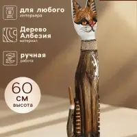 Сувенир &laquo;Серая кошка в ошейнике с ящерками&raquo;, 60&times;12&times;6 см, дерево