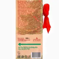 Подарочный набор косметики Happiki &laquo;Снежный бум&raquo;, 390 г