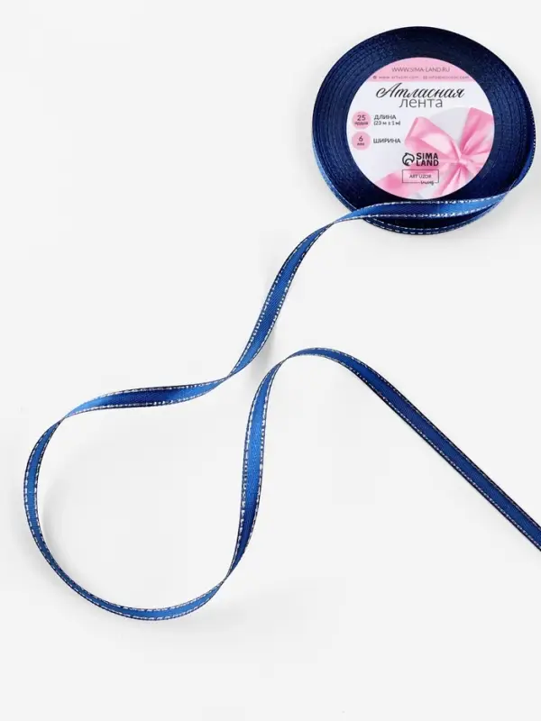 Лента атласная, с серебряным люрексом, 6 мм, 23±1 м, синяя №038 Лента атласная, с серебряным люрексом, 6 мм, 23±1 м, синяя №038