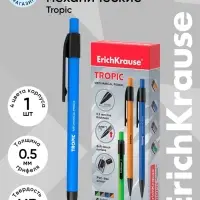 Карандаш механический ErichKrause. Tropic, толщина грифеля 0.5 мм, НВ, МИКС