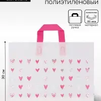 Пакет с петлевой ручкой &laquo;Сердечки&raquo;, полиэтиленовый, 40&times;30&times;8 см 80 мкм